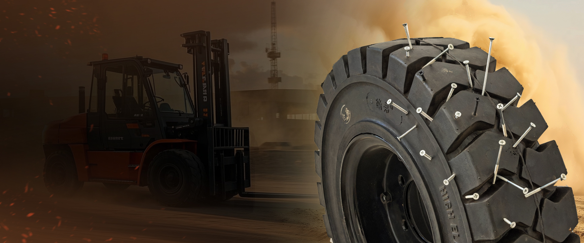 TAFU rubber solid tire​s